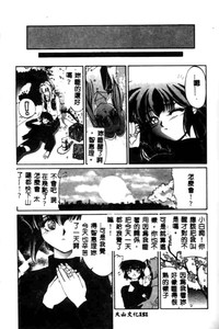 第151頁圖