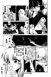 第155頁圖