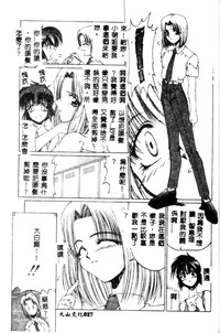 第27頁圖