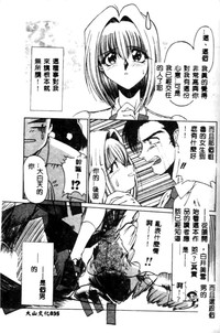 第35頁圖