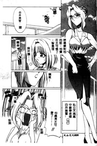 第39頁圖