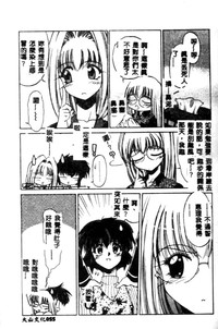 第55頁圖