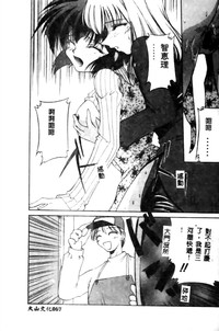 第67頁圖