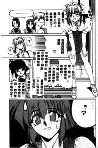 第71頁圖