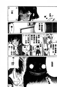 第75頁圖