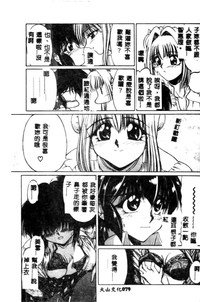 第79頁圖