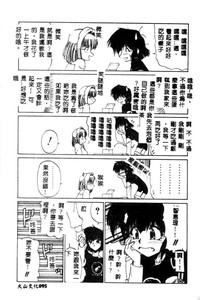 第95頁圖