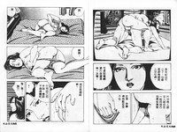 第23頁圖
