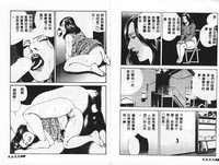 第27頁圖