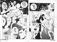 第35頁圖