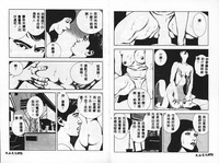 第39頁圖