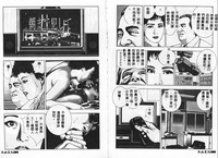 第47頁圖