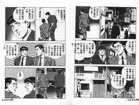 第63頁圖