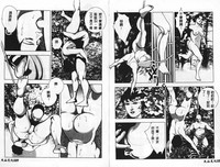 第71頁圖