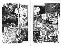 第91頁圖