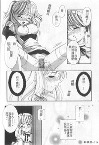 第115頁圖