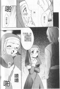 第163頁圖