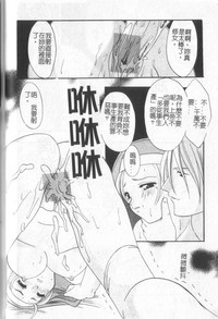 第171頁圖