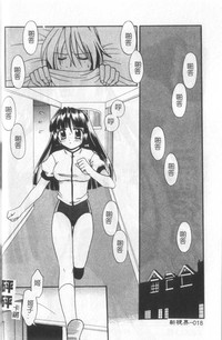 第19頁圖