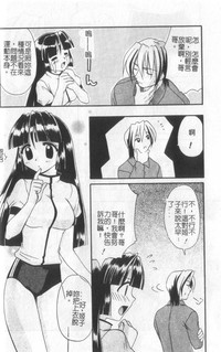 第23頁圖