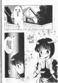 第35頁圖