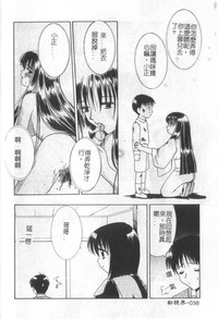 第39頁圖