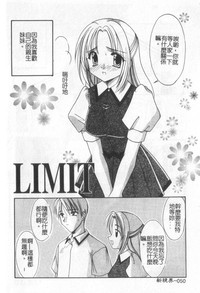第51頁圖