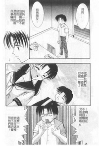 第71頁圖