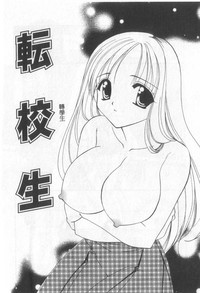 第83頁圖