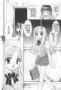 第87頁圖