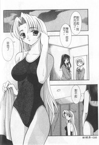 第99頁圖