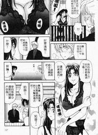 第111頁圖