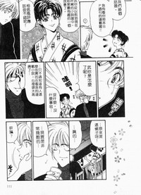 第115頁圖