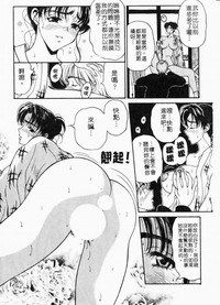 第119頁圖
