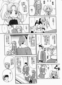 第127頁圖