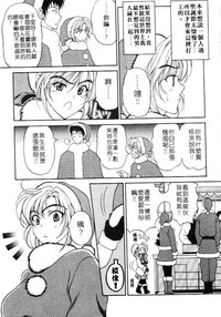 第131頁圖