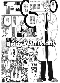 第143頁圖