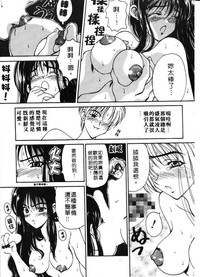 第155頁圖