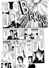 第163頁圖