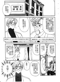 第179頁圖