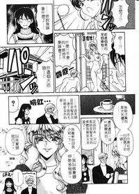 第183頁圖