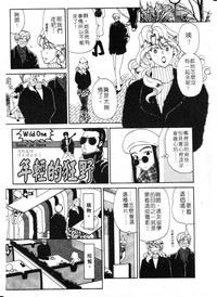 第187頁圖