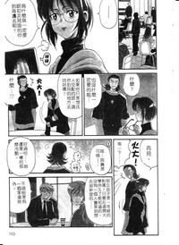第199頁圖