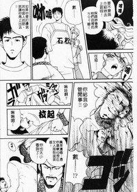 第19頁圖
