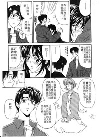 第211頁圖