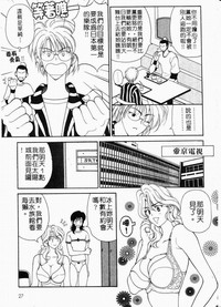 第31頁圖