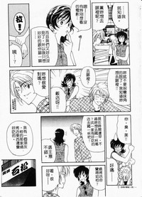 第35頁圖