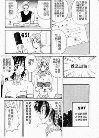 第43頁圖