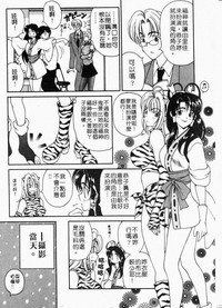 第51頁圖