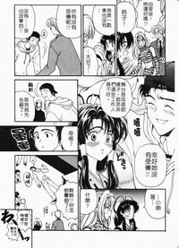 第55頁圖